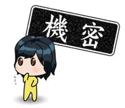 STICKERxSTICKER sticker #2832399