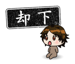 STICKERxSTICKER sticker #2832400