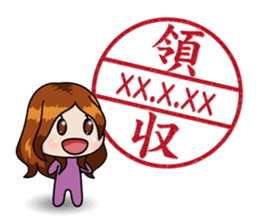 STICKERxSTICKER sticker #2832401