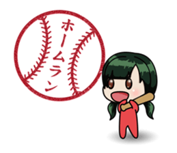 STICKERxSTICKER sticker #2832402