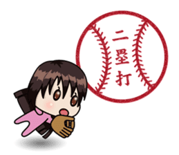 STICKERxSTICKER sticker #2832403