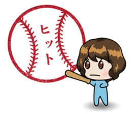 STICKERxSTICKER sticker #2832404