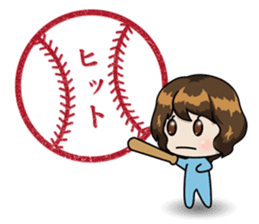 STICKERxSTICKER sticker #2832404