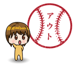 STICKERxSTICKER sticker #2832405