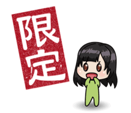 STICKERxSTICKER sticker #2832406