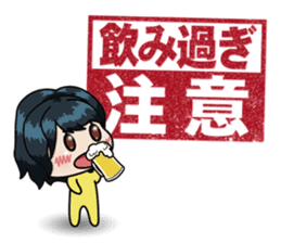 STICKERxSTICKER sticker #2832407