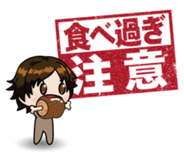 STICKERxSTICKER sticker #2832408