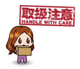 STICKERxSTICKER sticker #2832409