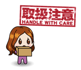 STICKERxSTICKER sticker #2832409