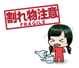 STICKERxSTICKER sticker #2832410