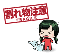 STICKERxSTICKER sticker #2832410