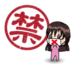 STICKERxSTICKER sticker #2832411