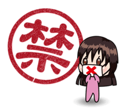 STICKERxSTICKER sticker #2832411