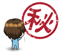 STICKERxSTICKER sticker #2832412