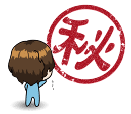 STICKERxSTICKER sticker #2832412