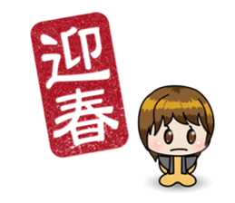 STICKERxSTICKER sticker #2832413