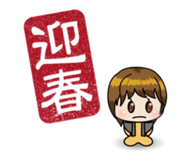 STICKERxSTICKER sticker #2832413