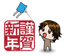 STICKERxSTICKER sticker #2832416