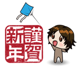 STICKERxSTICKER sticker #2832416