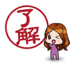 STICKERxSTICKER sticker #2832417