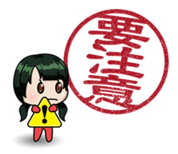 STICKERxSTICKER sticker #2832418