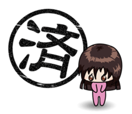 STICKERxSTICKER sticker #2832419