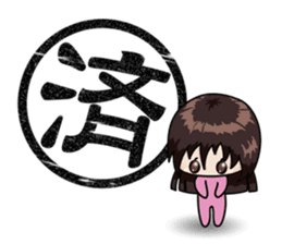 STICKERxSTICKER sticker #2832419