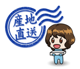 STICKERxSTICKER sticker #2832420