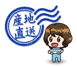 STICKERxSTICKER sticker #2832420