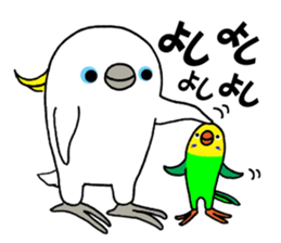 nonchu pisuke4 sticker #2832467