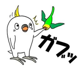 nonchu pisuke4 sticker #2832469