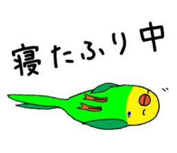 nonchu pisuke4 sticker #2832481