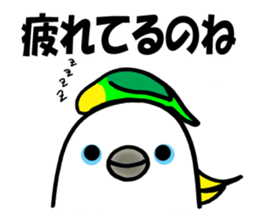 nonchu pisuke4 sticker #2832487