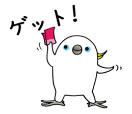 nonchu pisuke4 sticker #2832501