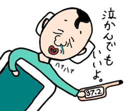 An Exaggerated guy Daichan sticker #2832639