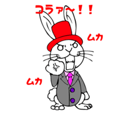 365 days of Usa Baron sticker #2832748