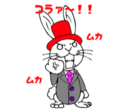 365 days of Usa Baron sticker #2832748