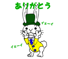 365 days of Usa Baron sticker #2832749