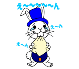 365 days of Usa Baron sticker #2832750