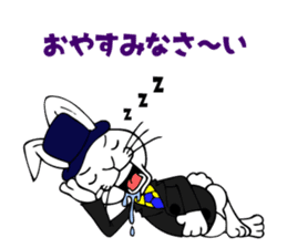 365 days of Usa Baron sticker #2832754