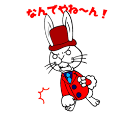 365 days of Usa Baron sticker #2832755