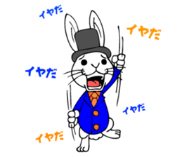 365 days of Usa Baron sticker #2832756