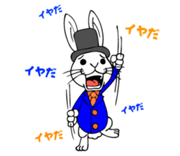 365 days of Usa Baron sticker #2832756