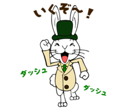 365 days of Usa Baron sticker #2832757