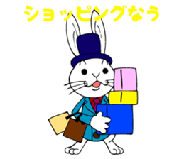 365 days of Usa Baron sticker #2832763