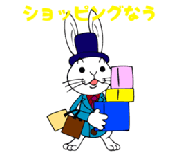 365 days of Usa Baron sticker #2832763