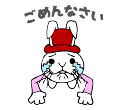 365 days of Usa Baron sticker #2832765