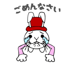 365 days of Usa Baron sticker #2832765