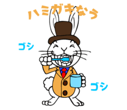 365 days of Usa Baron sticker #2832766