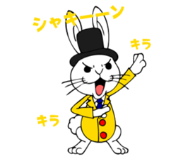 365 days of Usa Baron sticker #2832767